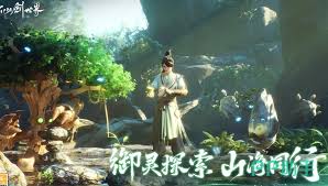 仙剑世界李逍遥角色详解