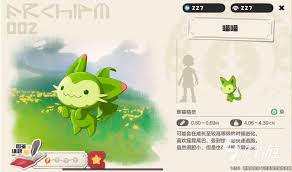 洛克王国世界三主宠如何配招