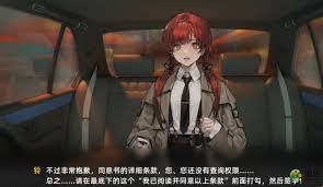 异象回声铃技能怎么介绍