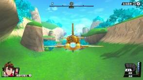 天空海盗的时代归来！《Sky Oceans: Wings for Hire》即将登场！