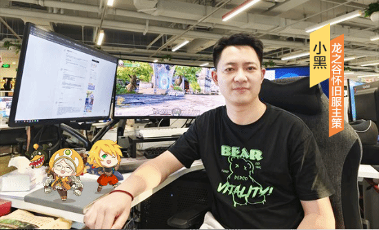 《龙之谷》制作团队游民采访：会持续听取玩家诉求