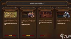 魔兽世界11.1圣骑士火花装备怎么选