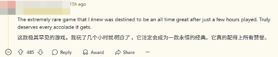 《光与影：33号远征队》Steam商店评测破10万！玩家称其必成永恒经典