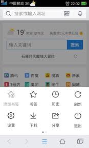 原神火主命之座怎么供奉