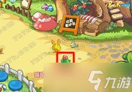 洛克王国如何抓蹦蹦草