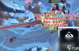 英雄联盟斗魂竞技场怎么强势上分