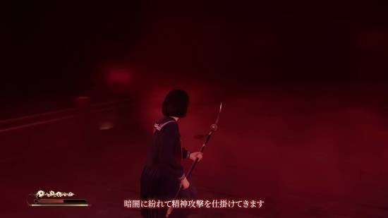 《寂静岭f》超长实机！日系少女手持薙刀战怪物