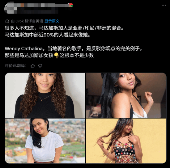 《铁拳8》黑皮美女种族设定遭质疑 制作人强势回应