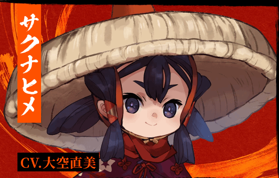 《天穗之咲稻姬》新作《天穗之咲稻姬：hinuka巡灵谭》公布！免费登陆手机与Steam