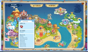 洛克王国暗黑岭位置在哪
