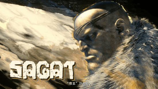 《街头霸王6》新角色“深红毒蛇”预告首曝：冷艳特工回归!