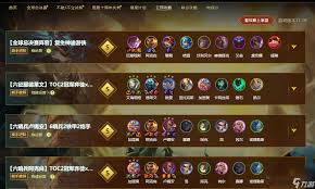 云顶之弈14.22何时更新