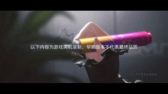 腾讯虚拟偶像游戏《虚环》21分钟实机演示来了！含首次露出的剧情玩法和新角色！