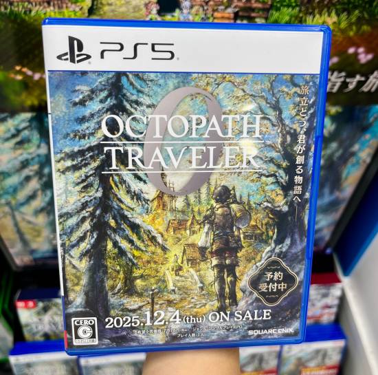 《八方旅人0》实体版NS2&PS5封面速览！NS2版为钥匙卡