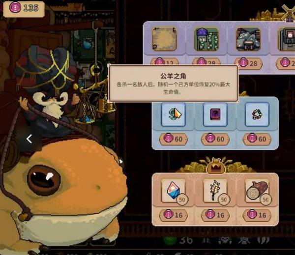《王之凝视》死灵法师减CD流玩法分享 死灵法师减CD流怎么玩