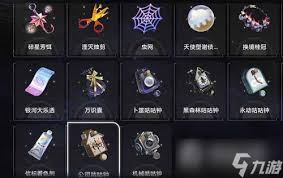 崩坏星穹铁道3.1自适应礼品盒奇物有什么效果
