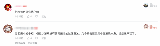 《失落之魂》武器宣传片公开！玩家期待 音效仍需打磨