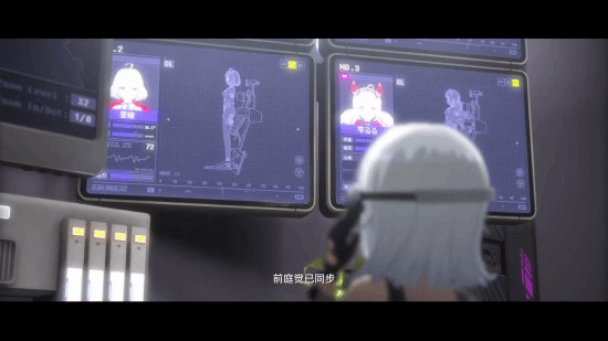 腾讯虚拟偶像游戏《虚环》21分钟实机演示来了！含首次露出的剧情玩法和新角色！