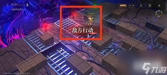 异象回声解密02仪式秘本怎么过