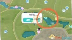 心动小镇网翅蝗在哪捉