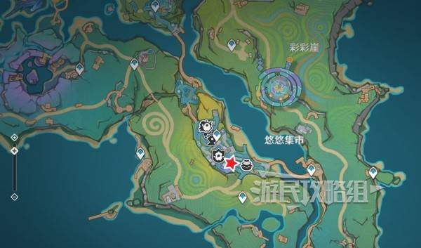 《原神》紫色颜料解锁方法 5.8阿夏紫色颜料怎么获得