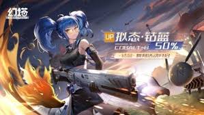 幻塔赤风武器怎么获取
