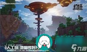 幻塔赤风武器怎么获取