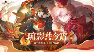 无尽梦回梦灵技能怎样升级