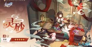 崩坏星穹铁道3.2混沌12层怎么搭配阵容