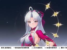 鸣潮珂莱塔怎么抽取