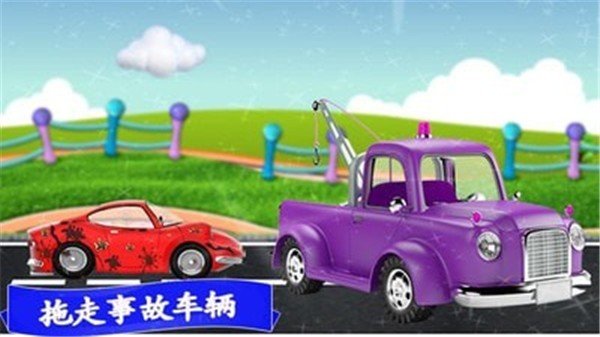 迷你卡车游戏亮点
