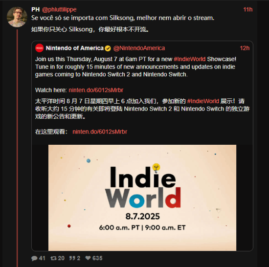 《丝之歌》又双叒叕没戏了？两大爆料人泼冷水