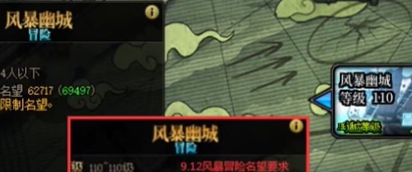 DNF：金秋版本重要调整汇总！45个职业喜加强，风暴门槛突破天际