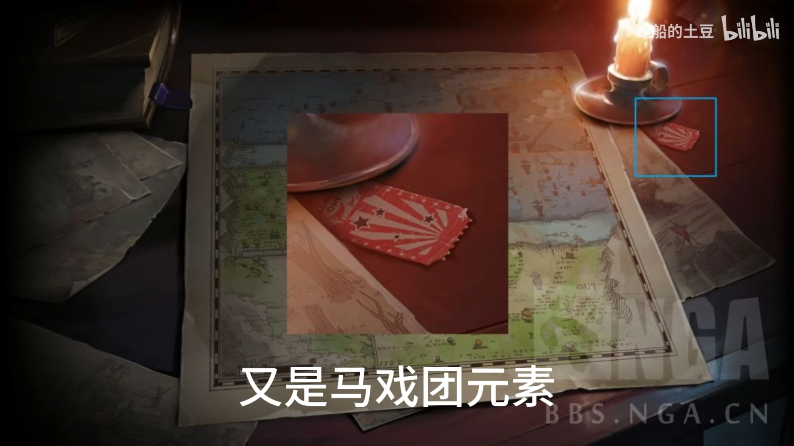 DOTA2新英雄百戏大王技能是什么 DOTA2新英雄百戏大王技能预测