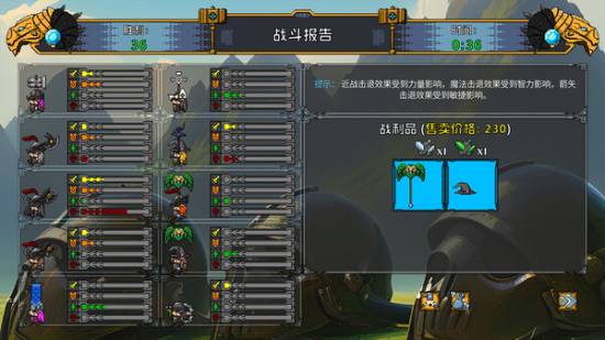 Steam特别好评策略游戏《矮人军团自走棋》第三赛季更新！整周特惠史低来袭！