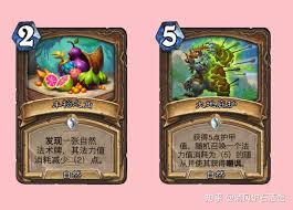 炉石传说德鲁伊灌注技能是什么