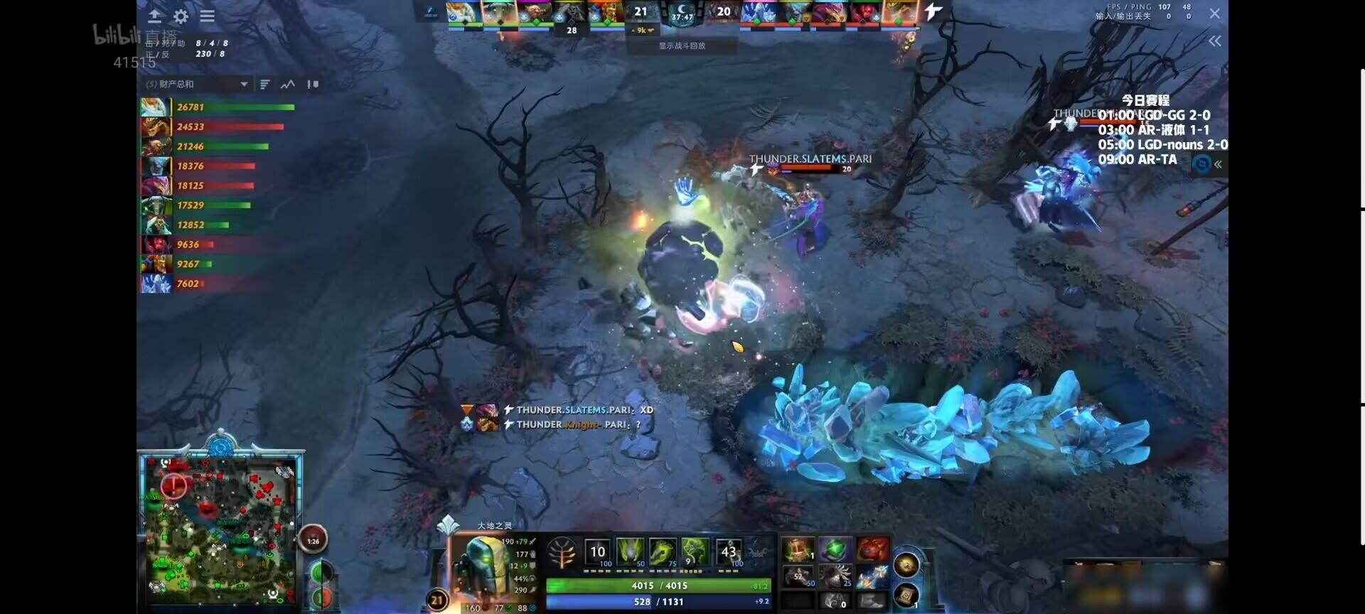 ti12超哥土猫恶性bug官方解决方法