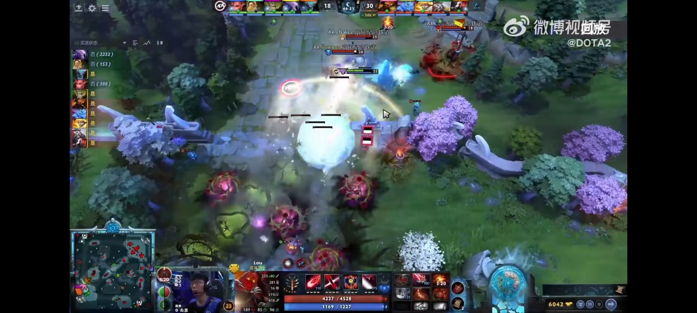 DOTA2ti12淘汰赛中国队赢了吗 DOTA2ti12淘汰赛中国队双双2比0挺进下一轮