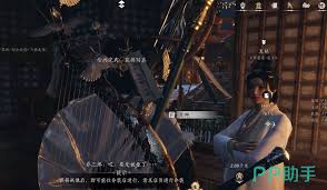 燕云十六声栗子游尘如何偷师