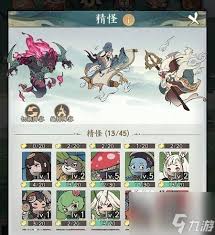 寻道大千中哪个称号最厉害