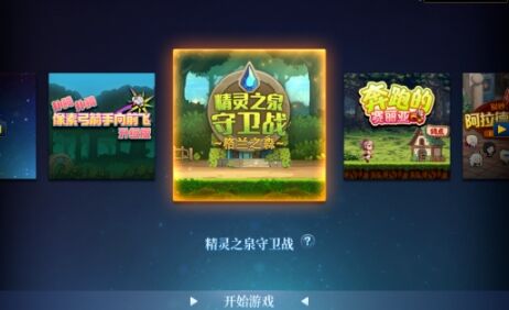 DNF 9.12金秋更新大汇总！DNF 9.12金秋更新了什么