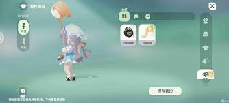 米姆米姆哈如何获取隐藏装扮
