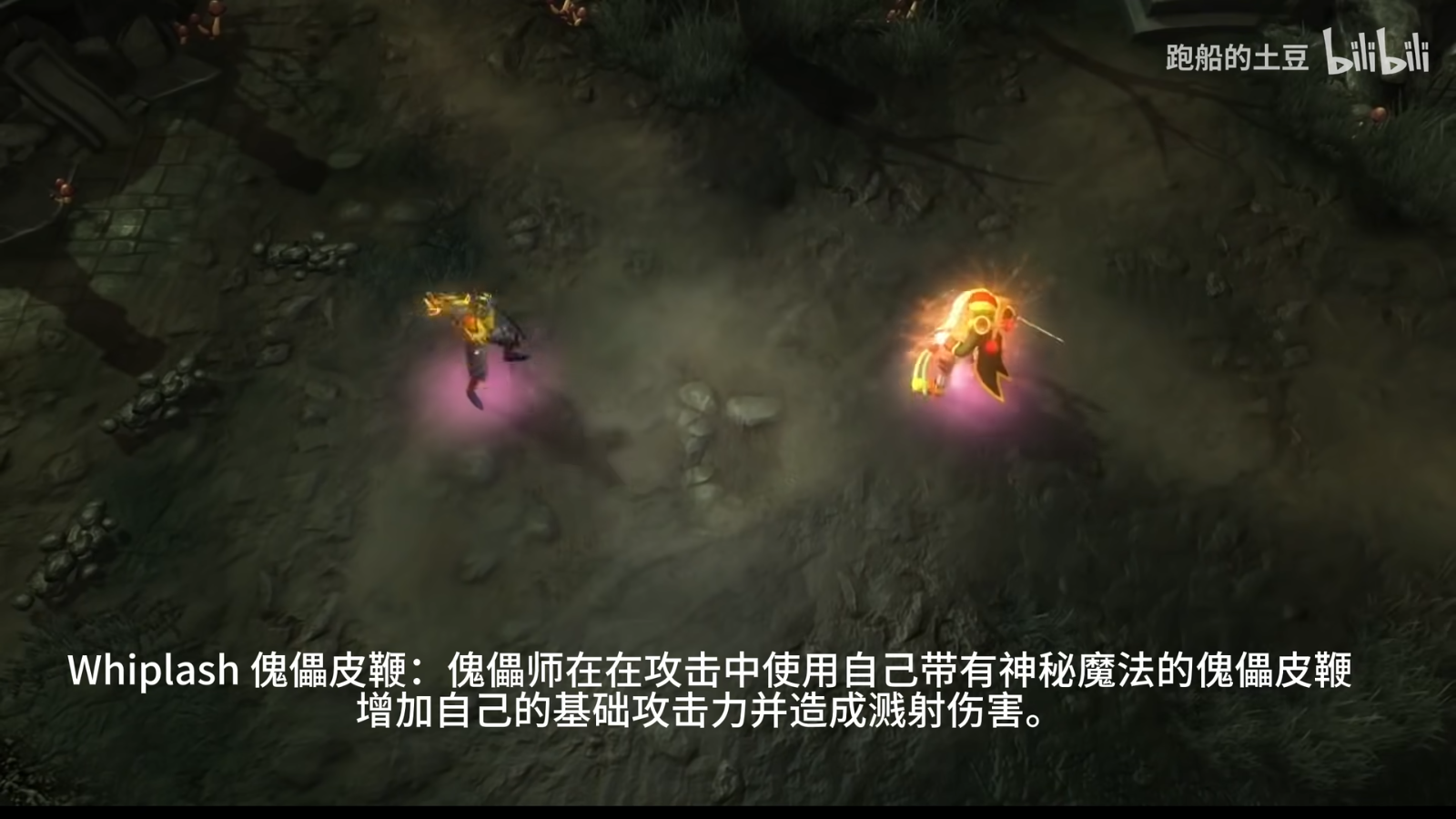 DOTA2新英雄百戏大王技能是什么 DOTA2新英雄百戏大王技能预测