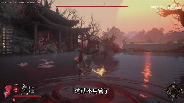 《明末渊虚之羽》张献忠简单稳定打法 张献忠怎么打