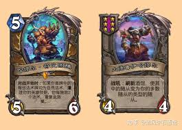 炉石传说德鲁伊灌注技能是什么