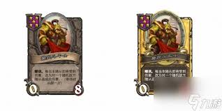 炉石传说酒馆战棋新随从沃卡伊卫士怎么玩