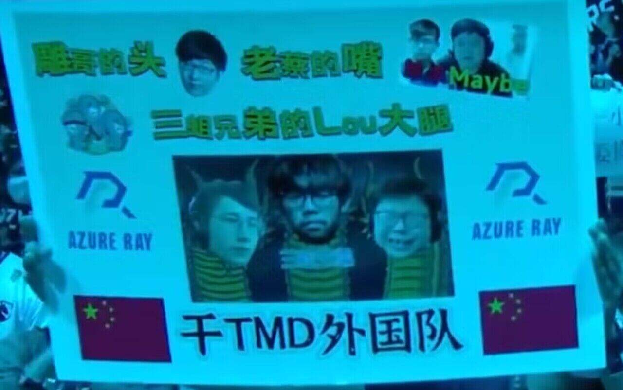 dota2星穹铁道比赛排名第几 dota2星穹铁道比赛排名情况介绍