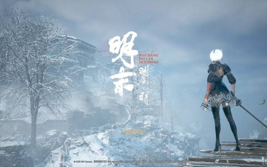 大佬自制《明末：渊虚之羽》无常变2B的Mod！身材极其完美