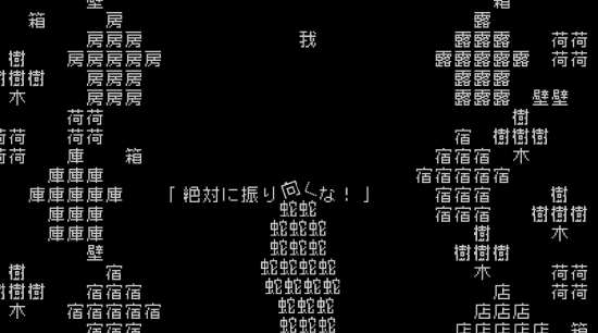 任天堂直面会:《文字游戏》日文版官宣！现已登陆NS平台