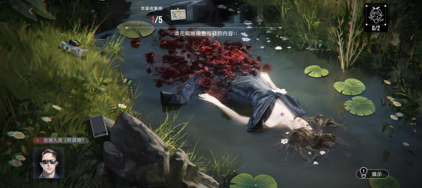 《无期迷途》繁花活动玩法介绍